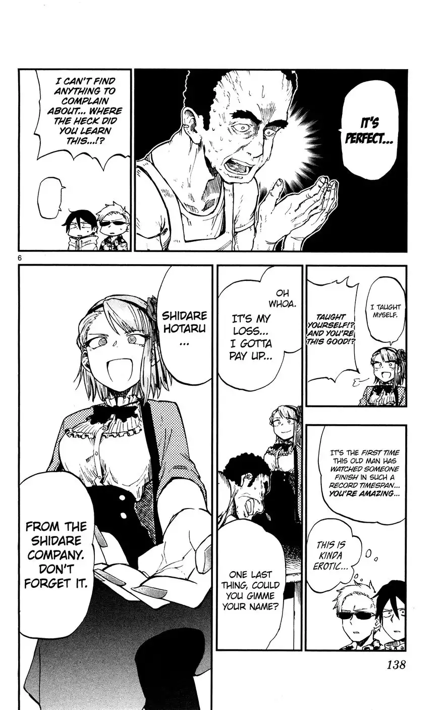 Dagashi Kashi Chapter 54 6